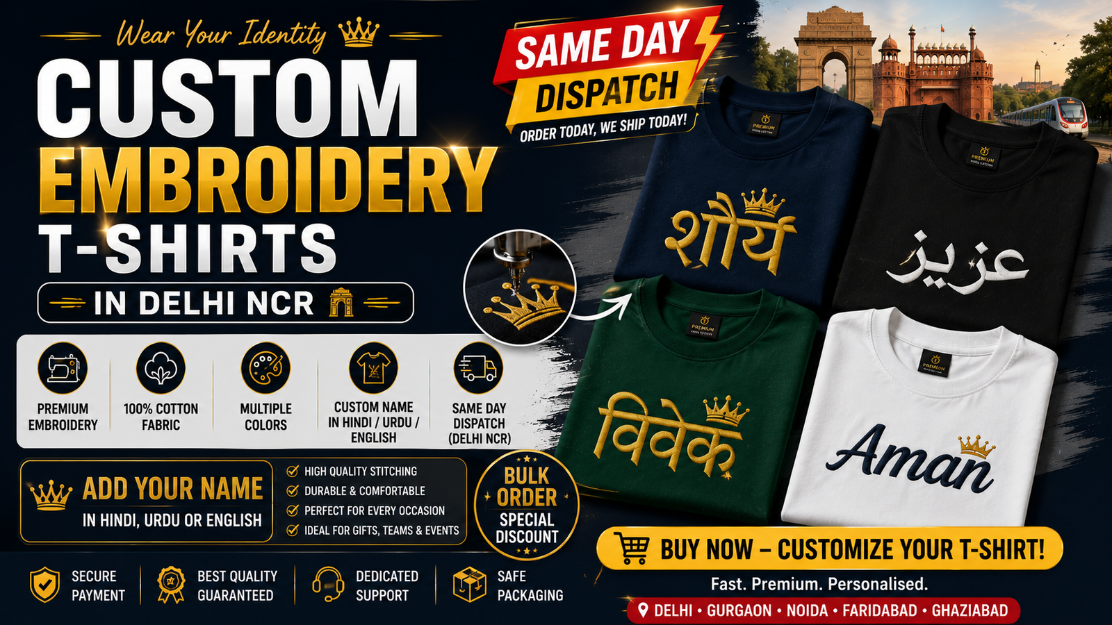 Buy Custom Embroidery T-Shirts in Delhi NCR — Same Day Dispatch India