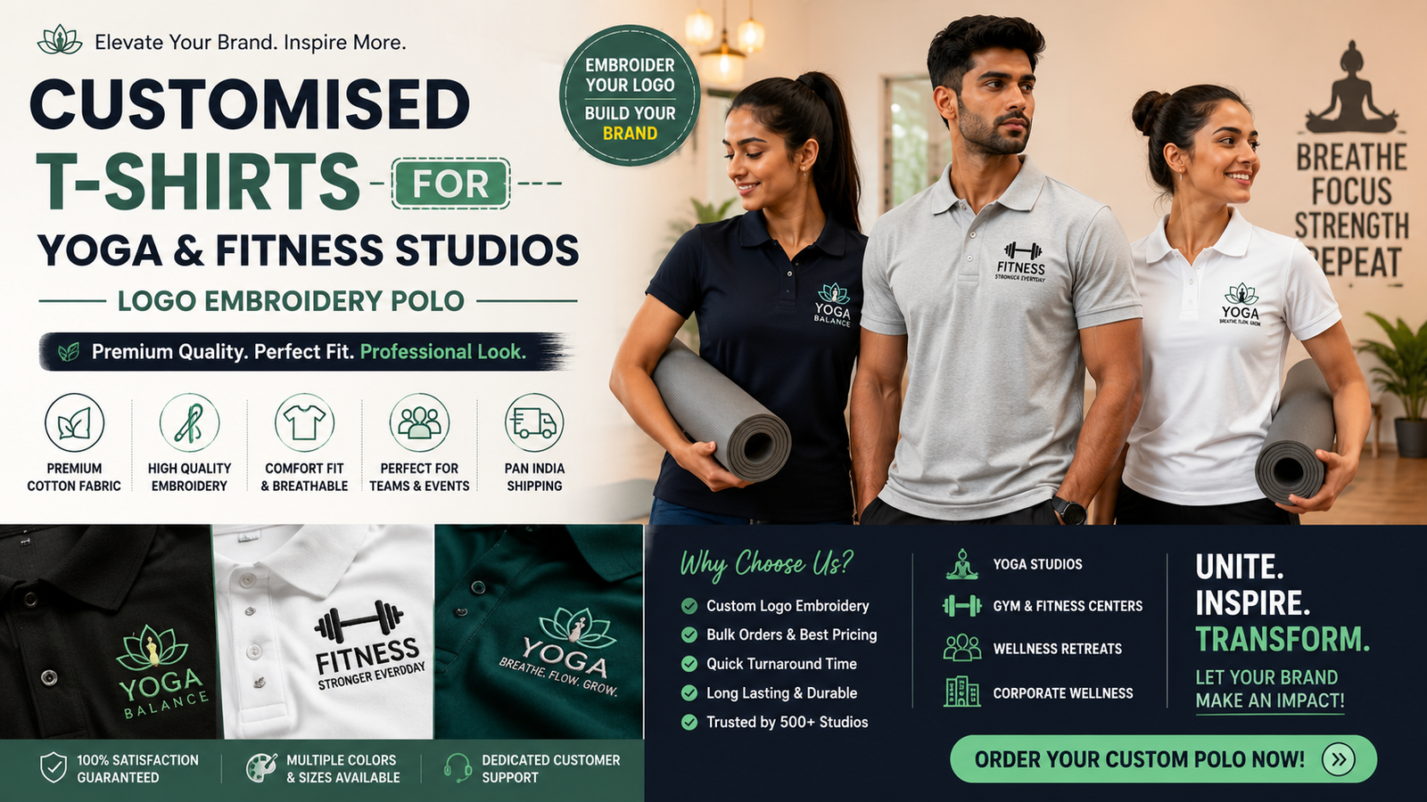 Customised T-Shirts for Yoga & Fitness Studios India: Logo Embroidery Polo