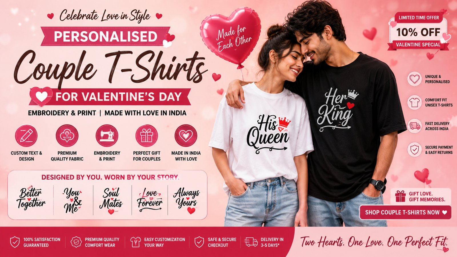 Personalised Couple T-Shirts for Valentine’s Day: Embroidery & Print India