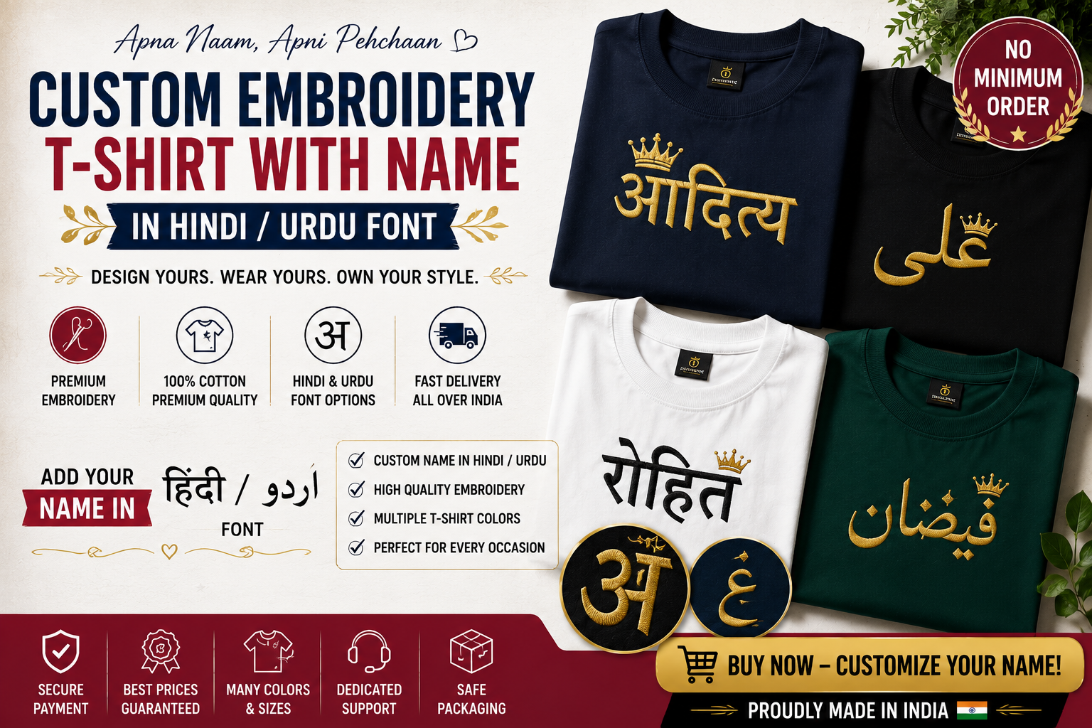 Buy Custom Embroidery T-Shirt With Name in Hindi / Urdu Font Online India