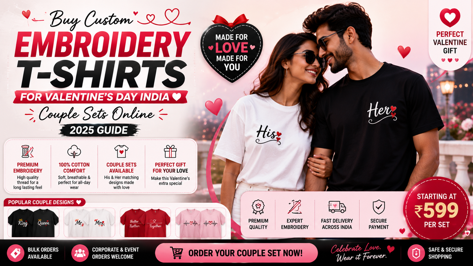 Buy Custom Embroidery T-Shirts for Valentine's Day India — Couple Sets Online (2025 Guide)